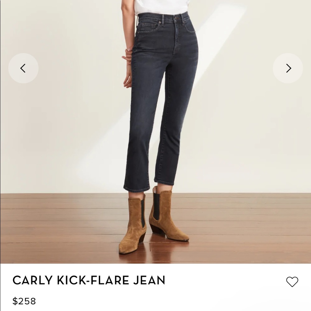 Veronica Beard Carly Kick Flare Jean
